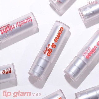 ของแท้/พร้อมส่ง 4U2 Come &amp; Go Lip Glam Vol.2 3g. ลิปบาล์มมีสี ปากฉ่ำ สุขภาพดี