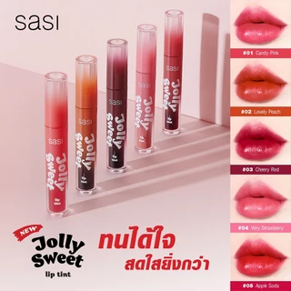 SASI Jolly Sweet Lip Tint ศศิ จอลลี่ สวีท ลิป ทิ้นต์ 3g ลิปทินน์ สูตรน้ำเนื้อแน่น สีชัด ติดทน แท้ 100% หลอดพลาสติกใส