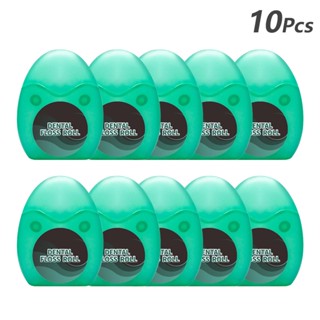 10pcs 20M Cleaning Multifunctional Oral Care Dental Floss Supplies with Box Widen floss Mint flavor teeth whitening