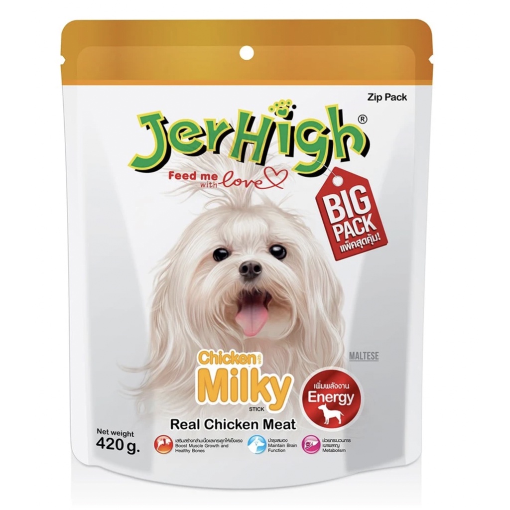 ขนมสุนัข Jerhigh Milky Stick รสนม
