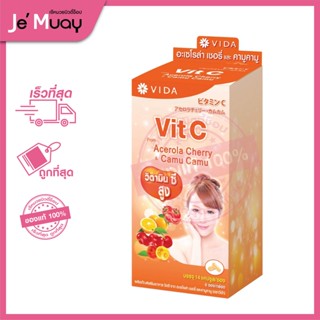 [กล่อง 6 ซอง] Vida Vit C Acerola Cherry &amp; Camu Camu วิตซี วิตามินซีสูง