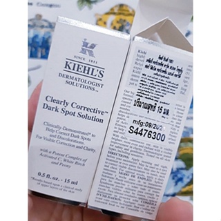 Kiehls Clearly Corrective Dark Spot Solution 15ml. แท้ค่ะ