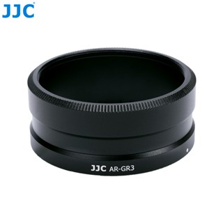 JJC AR-GR3 อะแดปเตอร์เลนส์โลหะ เปลี่ยน GA-1 สำหรับกล้อง Ricoh GR III GR3 เพื่อติดตั้งฟิลเตอร์ UV CPL ND BD ขนาด 49 มม. และเลนส์แปลงกว้าง Ricoh GW-4