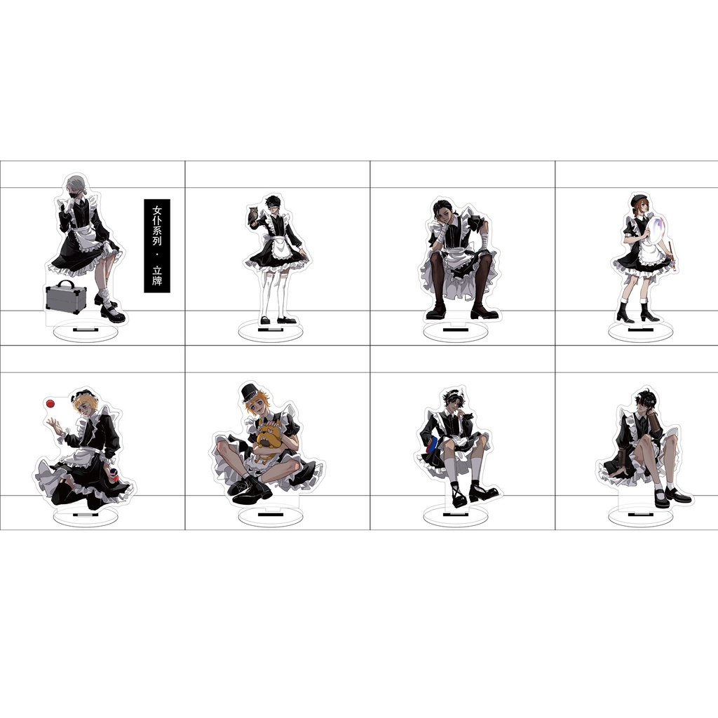 Pre-order แสตนดี้ชายชุดเมด  IdentityV