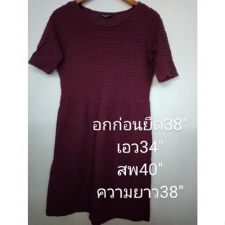 เดรสDorothy Perkins สีแดงเลือดหมูส่งต่อ