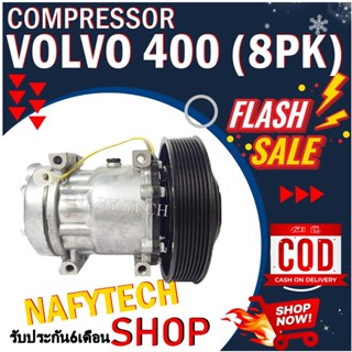 COMPRESSOR VOLVO 400 (8PK) คอมแอร์ วอลโว่ VOLVO 400 (8PK) โปรโมชั่น....ลดราคาพิเศษ!!