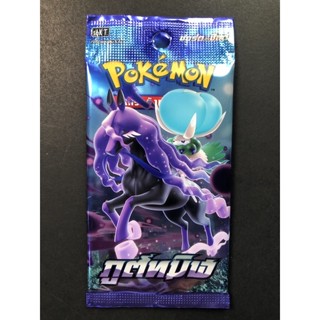 Pokemon Booster Pack S6K Tโปเกมอน ชุด ภูตทมิฬ