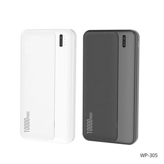 พาวเวอร์แบงค์ WK รุ่น WP-305 ความจุ 10000mAh แบตสำรอง ชาร์จเร็ว Powerbank Fast Charge กะทัดรัด แบบพกพา ชาร์จพร้อมกันเร็ว