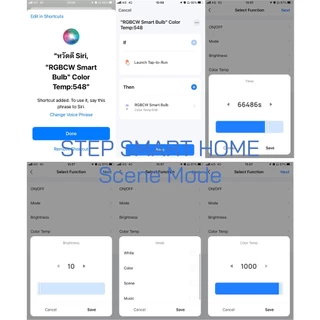 Tuya WiFi/Zigbee Smart Bulb RGBCCT 9/12W E27 Dim LED หลอดไฟอัจฉริยะหรี่ 16 ล้านสี Google Alexa Siri