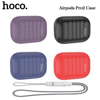 Hoco WB23 Airpods Pro2 เคสซิลิโคน พร้อมสายคล้องหูฟัง สําหรับ APS Pro2 เคสหูฟังบลูทูธ