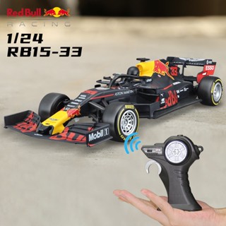 Maisto โมเดลรถแข่งบังคับวิทยุ 1/24 F1 2019 RB15 33