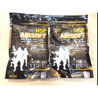 ลูกบีบีgun NSP เพิ่มความเเม่นยำสูงAIRSOFT MADE IN TAIWAN 0.20g 0.25g 0.30g