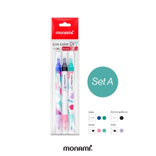 Monami ปากกา รุ่น Live Color DIY ชุด 3 ด้าม