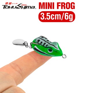 เหยื่อล่อกบ พลาสติกนิ่ม ขนาดเล็ก 3.5 ซม. 6 กรัม 8 สี พร้อมตะ…