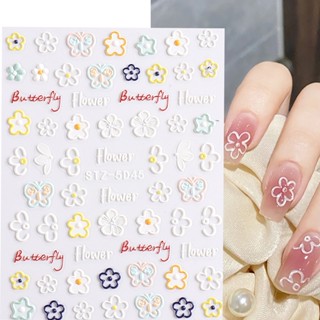 【AG】Embossed Nail Sticker Flower Butterfly Exquisite Decal DIY Art English Letter 5D