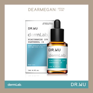 DR.WU 10% NIACINAMIDE + 1% PANTHENOL 15ML