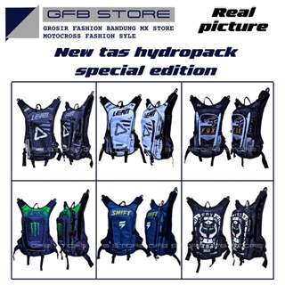 กระเป๋าเป้สะพายหลัง Hydropack สําหรับวิบาก | กระเป๋าเป้สะพายหลัง | กระเป๋าเป้สะพายหลัง Trail