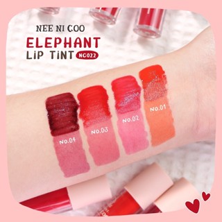 NEE CARA NEE NI COO ELEPHANT LIP TINT:NC022 ลิปทินท์ เนื้อทินท์ ลิควิด เจลลี่ เนื้อฉ่ำ สีชัด ติดทน