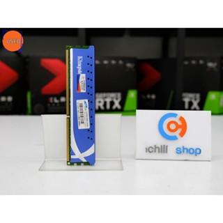 RAM (แรม) KINGSTON HYPER X GENESIS DDR3 8GB 1600MHZ NO BOX P12294