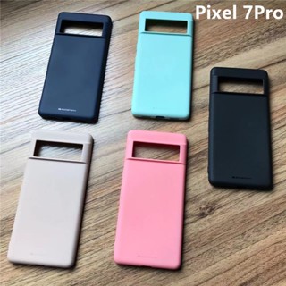 เคสโทรศัพท์มือถือ ซิลิโคนนิ่ม ป้องกันรอย สําหรับ Google Pixel 7 7Pro