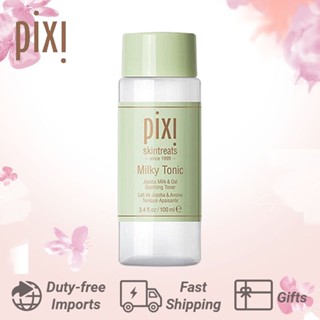 🍀จัดส่งอย่างรวดเร็ว🍀 PIXI Milky Tonic 100ml PIXI โทนเนอร์ ผิวกระจ่างใส ผลัดเซลล์ผิวที่ตายแล้ว สร้างคอลาเจน น้ำตบ