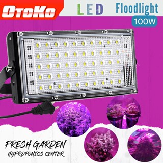 OtoKo Led Growlight 100W ไฟปลูกต้นไม้ ไฟปลูกพืช ไฟปลูกกัญชา