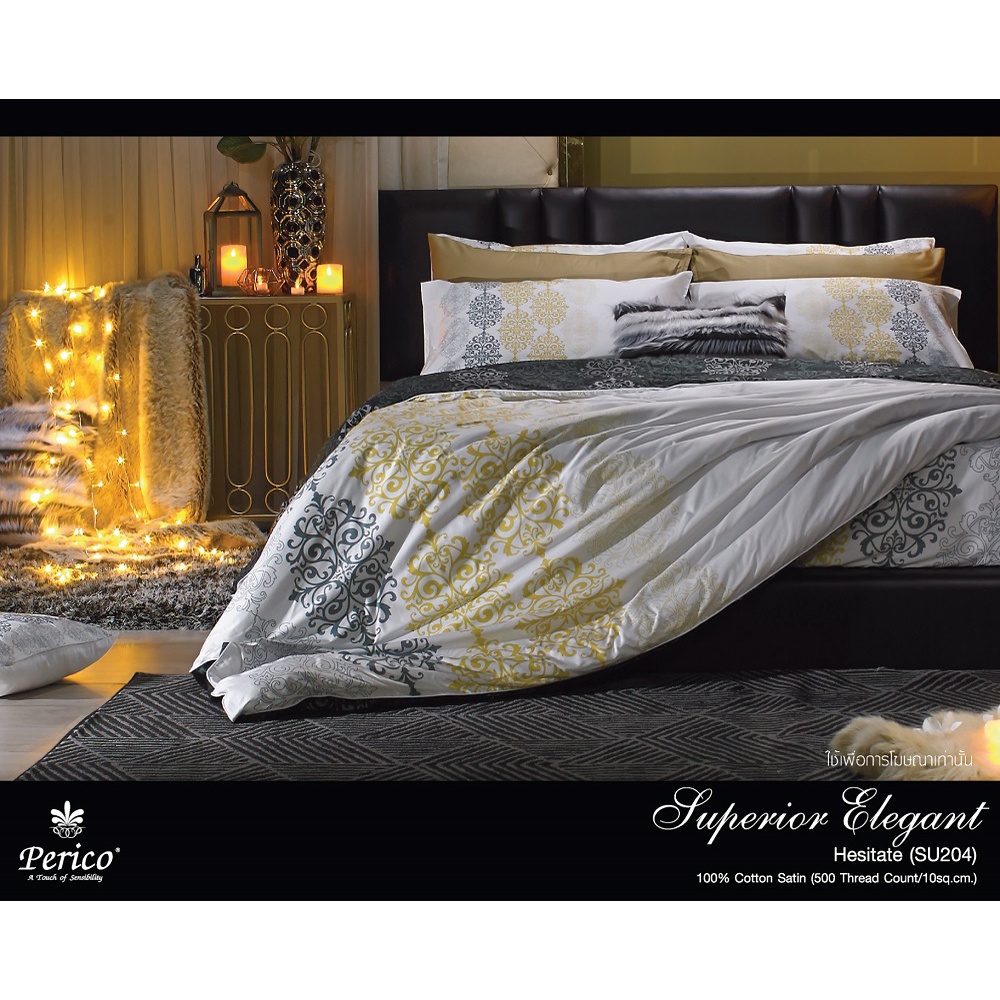 Perico รุ่น Superior Elegant ชุดผ้าปูที่นอน 5 ฟุต 3 ชิ้น (ไม่รวมนวม) 100%Cotton Sateen ทอ 500 เส้นด้