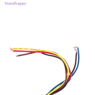 Standhappy ใหม่ สวิตช์จับเวลาเครื่องซักผ้า กึ่งอัตโนมัติ 180 องศา 6 สาย อุปกรณ์เสริมเครื่องซักผ้า