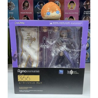 Figma Fate/Grand Order Ruler/Jeanne D’Arc Max Factory