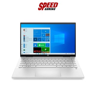 HP Pavilion x360 14-dy1051TU/ Core i7-1195G7 By Speed Gaming