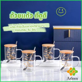 Arleen ถ้วยแก้วใส่เพ้นลายน่ารัก ถ้วยกาแฟ มีฝาปิดเเถมช้อนTableware