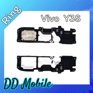 Ring Y3S ลำโพงล่าง Vivo Y3S ลำโพงสนทนา ลำโพงล่าง สินค้าพร้อมส่ง