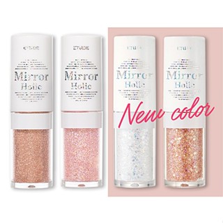 Etude House Mirror Holic อายแชโดว์กลิตเตอร์