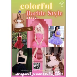 Lemonade (เลมอนเนด)6สี Beautiful Elegant Dresses  เดรสเกาะอกสุดปัง!! กระโปรงฟูฟ่องหลายชั้น ด้านในมีซุ่ม Barbie gilr