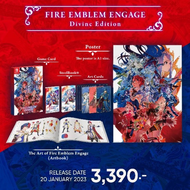 จำหน่าย 20 มกราคม 2023 (Pre Order) FIRE EMBLEM ENGAGE DIVINE EDITION