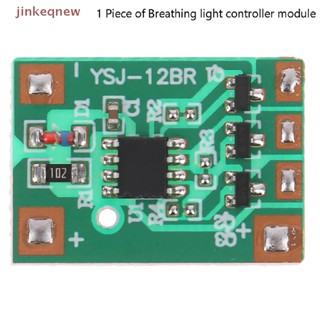 Jkth โมดูลไฟกระพริบช้า 3V6V12V 3 ทาง 300mAh JKK