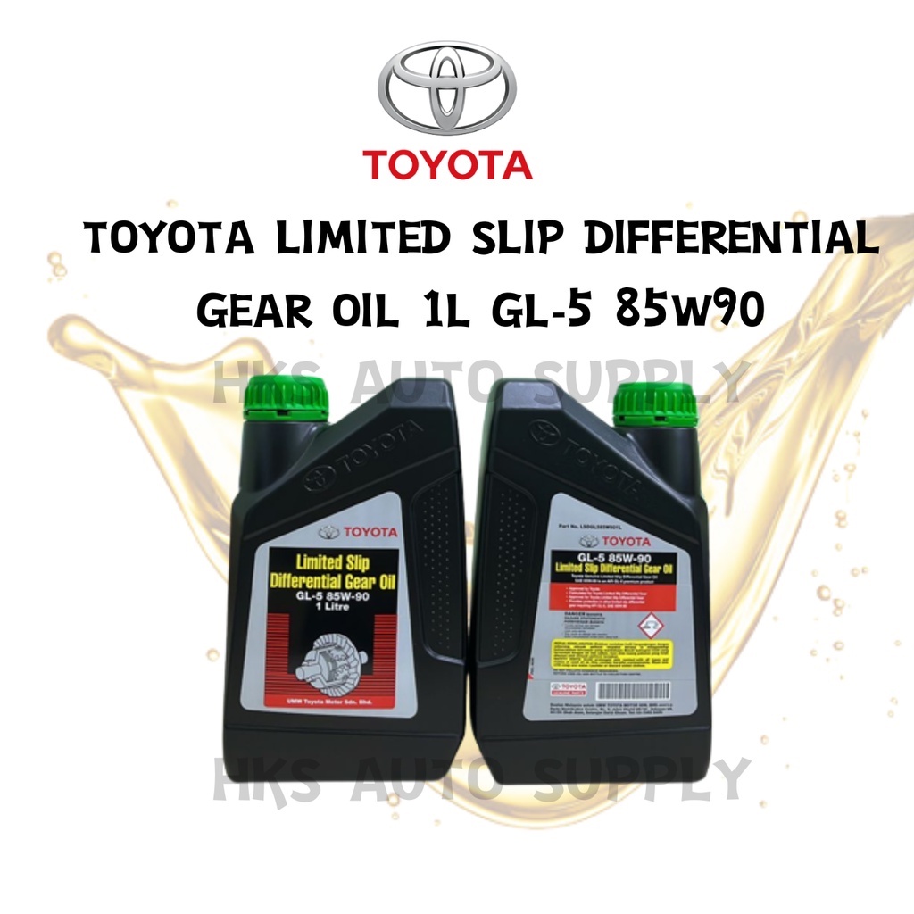 Toyota Limited Slip Differential Gear Oil Miyak Axle GL-5 85W-90