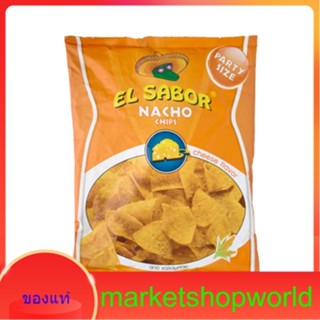 Chips Cheese El Sabor 225 G.