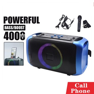 ลำโพงบลูทูธ Bass Boost Bluetooth Speaker ขนาด 3นิ้ว เสียงทรงพลัง ทุ้ม เบสแน่น ไฟหลากสี