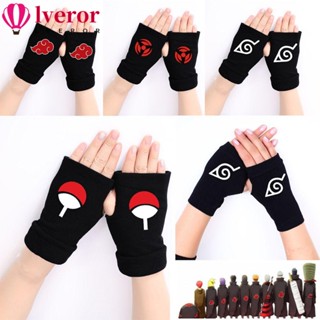 Lveror Naruto gloves Kakashi warm and thick double-layer cotton soft and fashionable for men and women