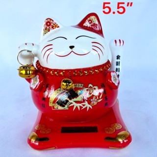 แมวกวัก เชรามิค โซล่าเซล แมว นำโชค  เรียกทรัพย์ แมวกวักญี่ปุน ค้าขาย ร่ำรวย Lucky Cat พร้อมส่ง