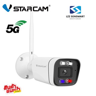 แนะนำ 💥 VSTARCAM  C19S-PRO   ( WIFI 2.4- 5.8G，AI คนตรวจจับสัญญาณเตือน， 3ล้านพิกเซล）