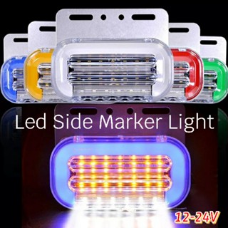 LEDSIDEMARKER 12-24Vสำหรับรถยนต์และรถบรรทุก