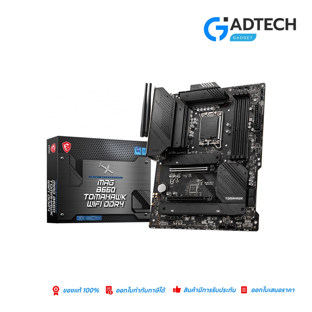 เมนบอร์ด MSI M/B MAG B660 TOMAHAWK WIFI [DDR5]