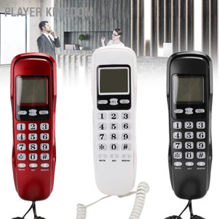 Player kingdom KX T888CID Caller ID Display Home Office Telephone (UK Line with Random Color)