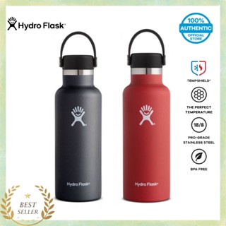 ⚡พร้อมส่ง⚡HYDRO FLASK กระติกน้ำสแตนเลส STANDARD MOUTH 2.0 18 OZ กระติกน้ำสูญญากาศ กระบอกน้ำร้อน เก็บความร้อน/เก็บรักษาคว