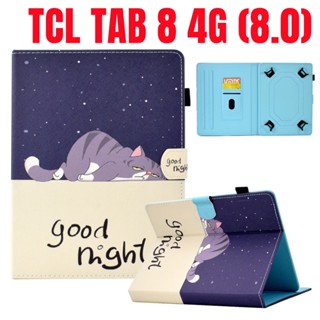 เคสแท็บเล็ต พิมพ์ลายการ์ตูนน่ารัก สําหรับ TCL TAB 8 TCL 8L TCL 4G (8.0)