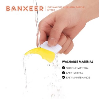 Banxeer Eye Makeup Auxiliary Baffle #MT002 แบนเซียร์ อุปกรณ์ช่วยแต่งตา แผ่นกั้น