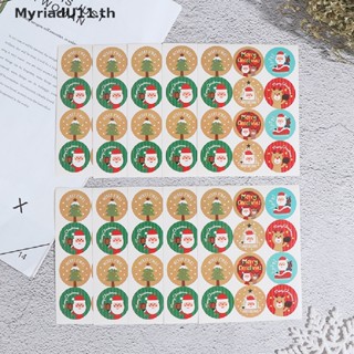 Myriadu สติกเกอร์ฉลาก ลาย Merry Christmas ทรงกลม สําหรับติดบรรจุภัณฑ์ ของขวัญคริสต์มาส 120 ชิ้น