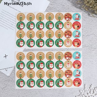 Myriadu สติกเกอร์ฉลาก ลาย Merry Christmas ทรงกลม สําหรับติดบรรจุภัณฑ์ ของขวัญคริสต์มาส 120 ชิ้น